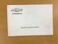 obrázek vozu CHEVROLET CRUZE 1.8i 16V 104kW