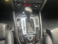 obrázek vozu AUDI Q5 2.0 TFSI quattro S-Tronic, S-line 155kW