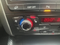 obrázek vozu AUDI Q5 2.0 TFSI quattro S-Tronic, S-line 155kW