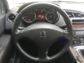 obrázek vozu PEUGEOT 5008 1.6VTi 16V  Trendy Clim 88kW