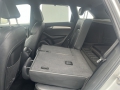 obrázek vozu AUDI Q5 2.0 TFSI quattro S-Tronic, S-line 155kW