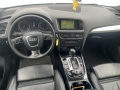 obrázek vozu AUDI Q5 2.0 TFSI quattro S-Tronic, S-line 155kW