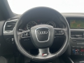 obrázek vozu AUDI Q5 2.0 TFSI quattro S-Tronic, S-line 155kW