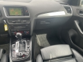obrázek vozu AUDI Q5 2.0 TFSI quattro S-Tronic, S-line 155kW