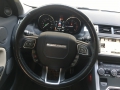 obrázek vozu LAND ROVER Range Rover Evoque 2.0TD4 9st.AUT 4x4 (AWD ) Max.výbava 132kW