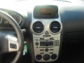 obrázek vozu OPEL CORSA D 1.4 66kW