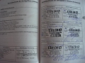 obrázek vozu RENAULT MEGANE II 03-05 1.5dCi 74 kW