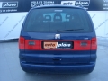 obrázek vozu SEAT ALHAMBRA  2.8 V6 150kW