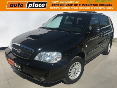 obrázek vozu KIA CARNIVAL  2.9 CRDi 106kW